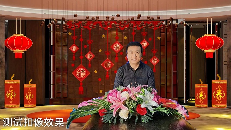 ZOBO榴莲视频在线免费观看圆满承办中国音像与数字出版协会音视频工程委员会云年会