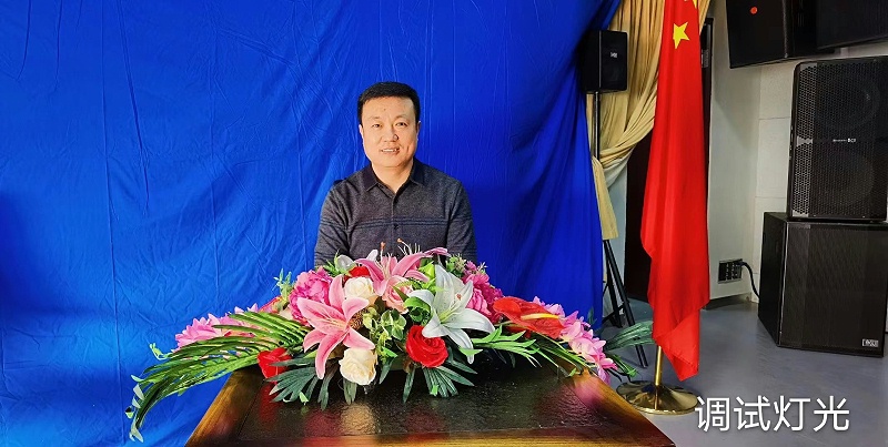 ZOBO榴莲视频在线免费观看圆满承办中国音像与数字出版协会音视频工程委员会云年会