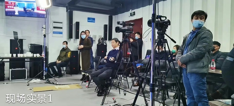 ZOBO榴莲视频在线免费观看圆满承办中国音像与数字出版协会音视频工程委员会云年会