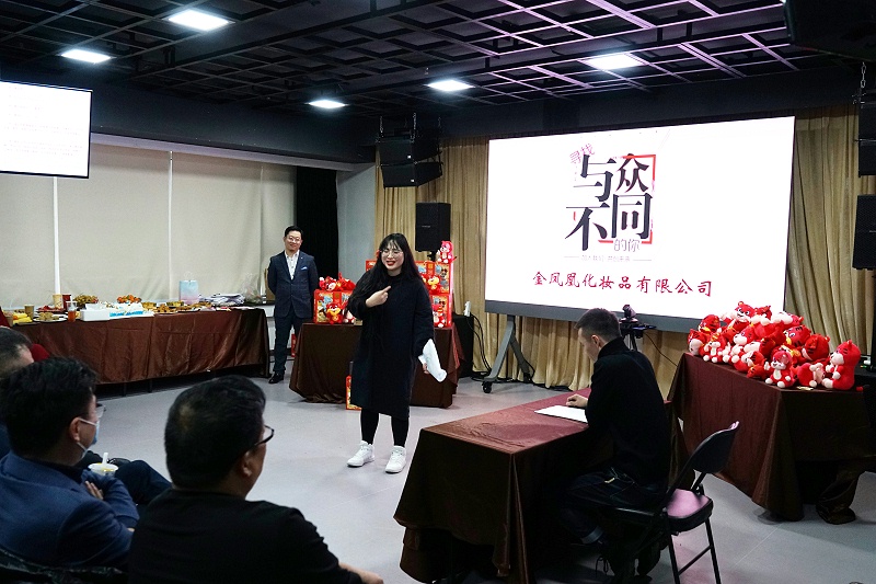 ZOBO榴莲视频在线免费观看2021年度工作总结表彰大会暨2022年迎新年会圆满举办