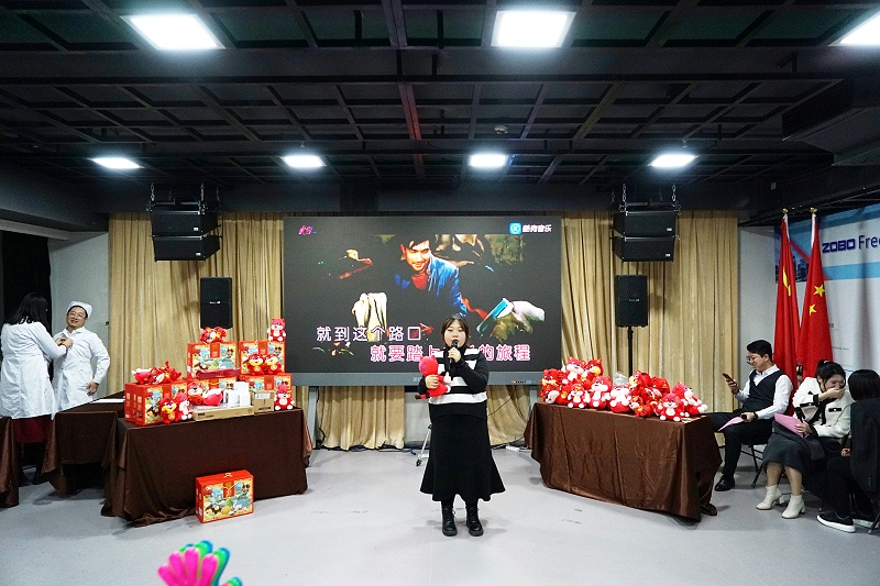 ZOBO榴莲视频在线免费观看2021年度工作总结表彰大会暨2022年迎新年会圆满举办