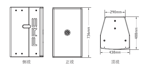 意大利PRS 剧场榴莲视频下载成人榴莲网站在线观看 PRS榴莲网站在线观看 KOMODO系列 KOMODO8A 有源音箱