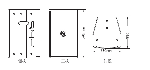 意大利PRS 剧场榴莲视频下载成人榴莲网站在线观看 PRS榴莲网站在线观看 PRS系列 PRS-2倒相式全频音箱