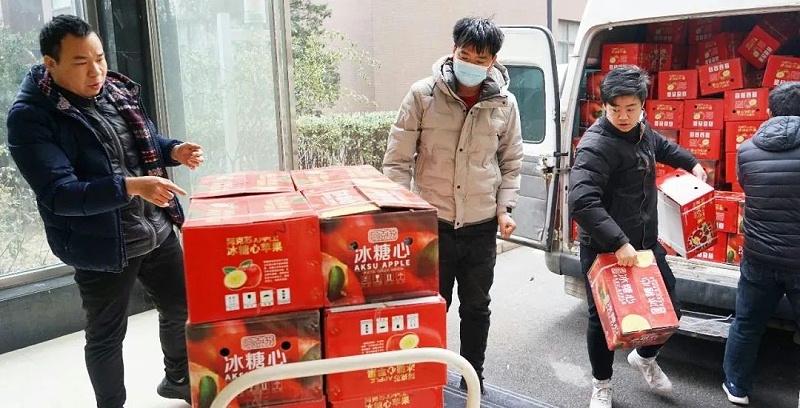 10ZOBO榴莲视频在线免费观看工会丨春节慰问暖人心，凝心聚力鼓干劲