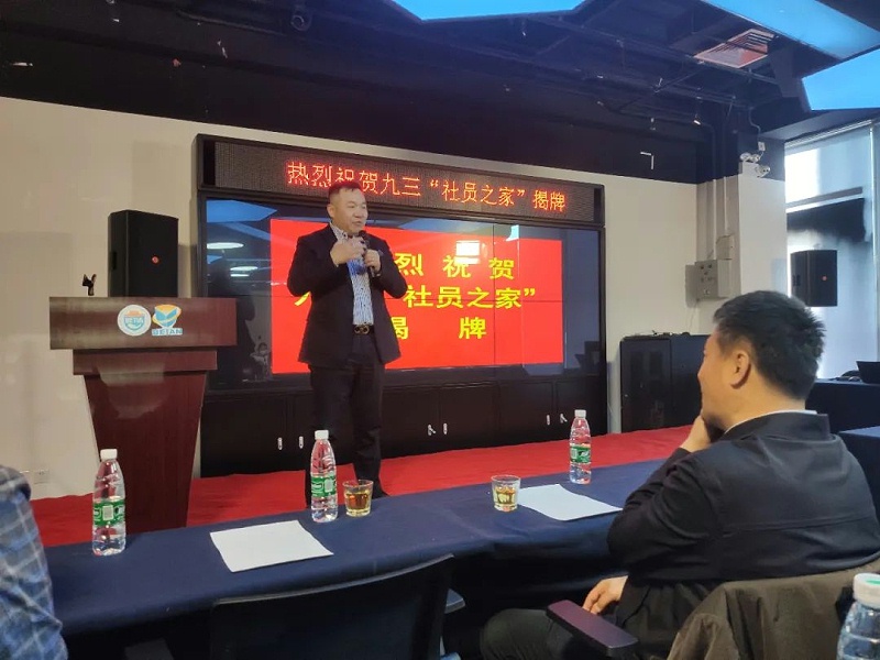 会议现场使用榴莲视频在线免费观看PRS榴莲网站在线观看设备作为扩声