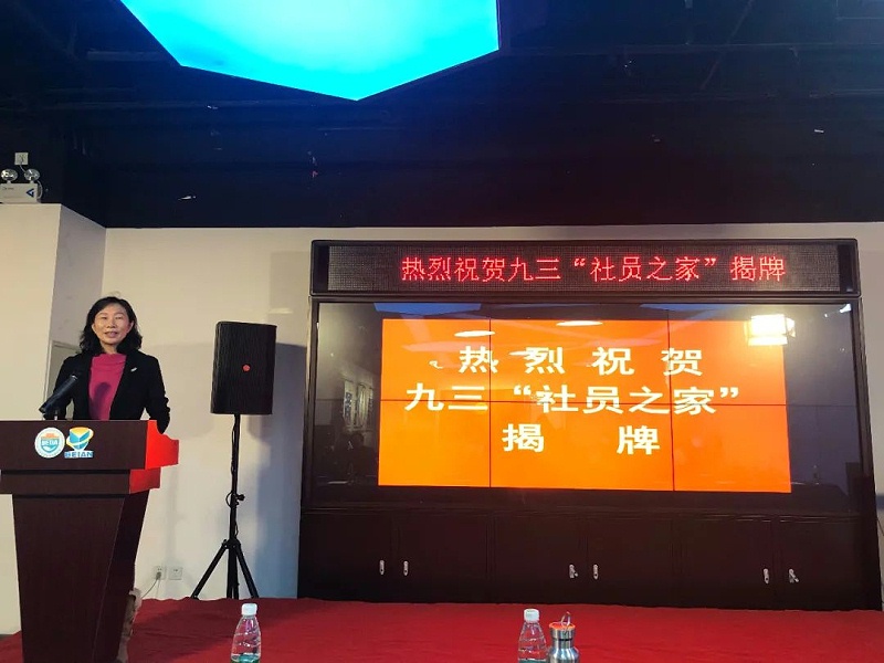 会议现场使用榴莲视频在线免费观看PRS榴莲网站在线观看设备作为扩声