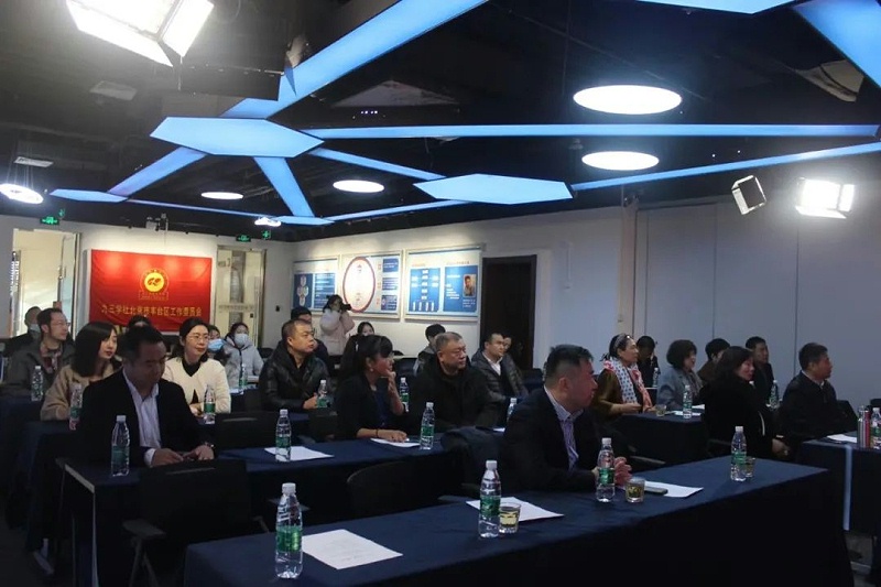喜讯|ZOBO榴莲视频在线免费观看正式成为九三学社“社员之家”，并成功举行揭牌仪式