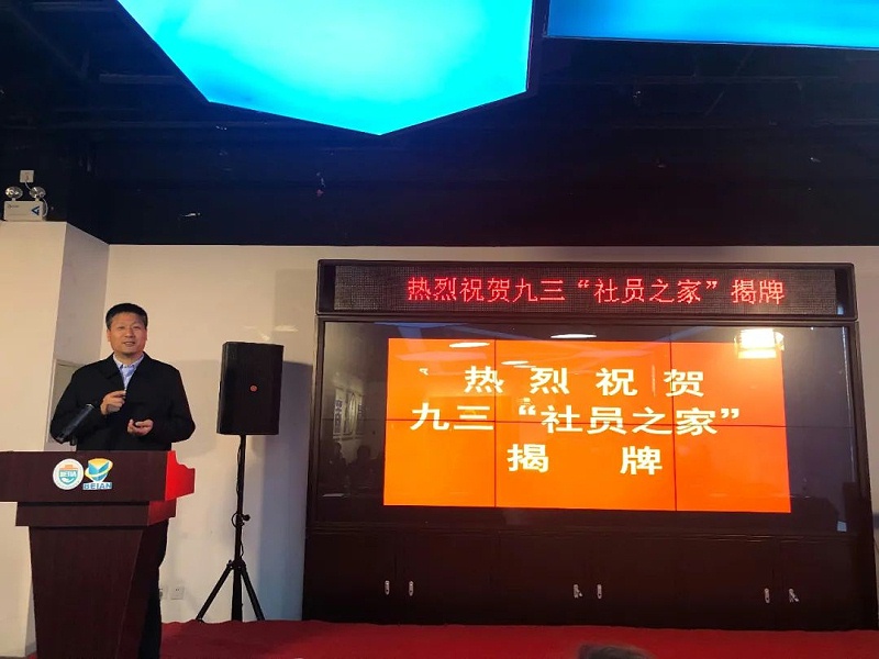 会议现场使用榴莲视频在线免费观看PRS榴莲网站在线观看设备作为扩声