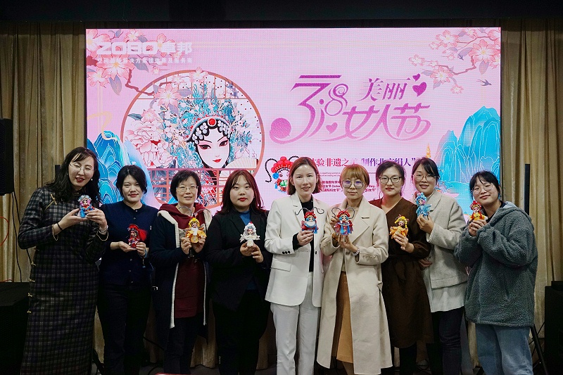 ZOBO榴莲视频在线免费观看工会丨举办体验非遗之美-制作北京绢人的“女神节”活动