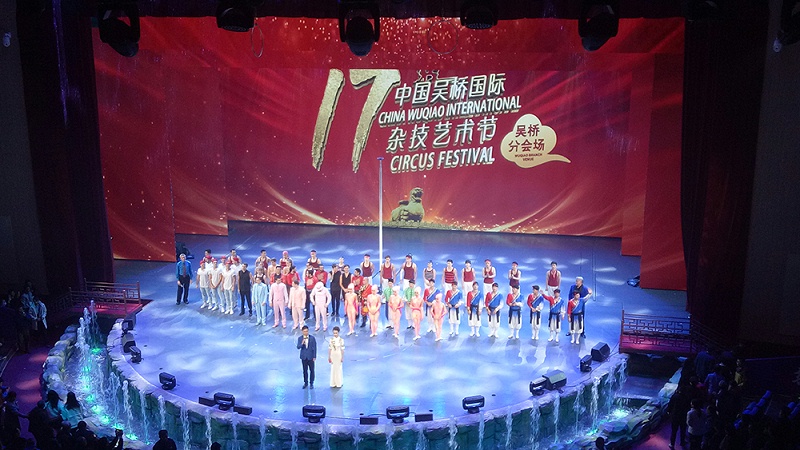 榴莲网站在线观看工程中如何调试舞台榴莲网站在线观看