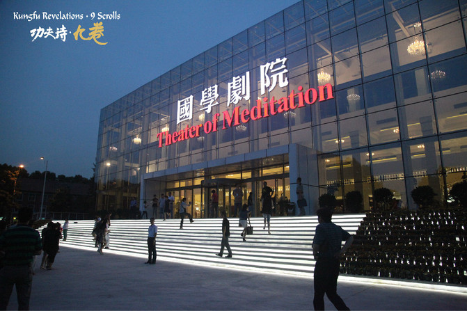 舞台榴莲网站在线观看设备的调试及技术探析