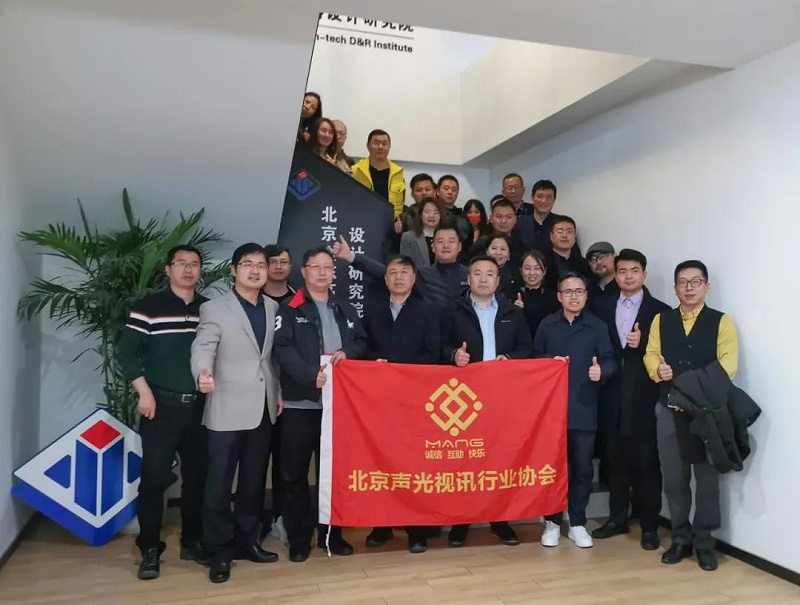 ZOBO榴莲视频在线免费观看董事长张新峰考察新会员企业