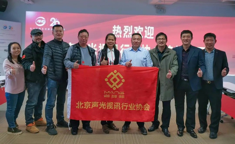 ZOBO榴莲视频在线免费观看董事长张新峰考察新会员企业