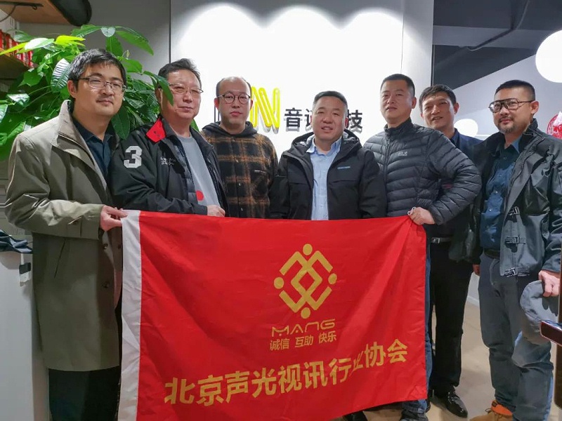 ZOBO榴莲视频在线免费观看董事长张新峰考察新会员企业